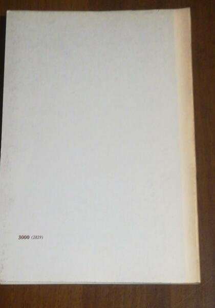 PROBLEMI ATTUALI DI PROCEDURA PENALE