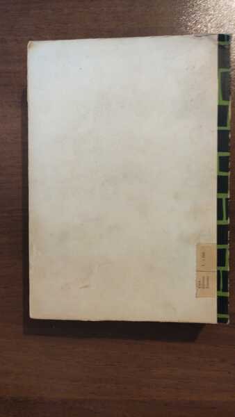 IL lavoro umano nelle civilta' mediterranee volume II