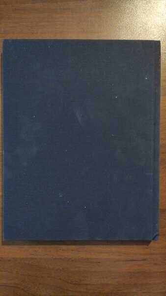 LA MACCHINA MERAVIGLIOSA ATLANTE DEL CORPO UMANA