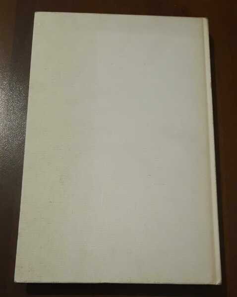 Lassativi e purganti a che punto siamo? | Immagine Gallery 2