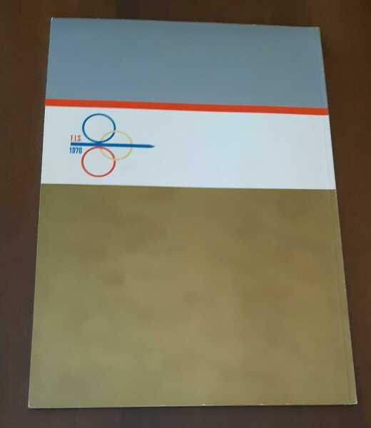 F.I.S.Bulletin No 3 | Immagine principale