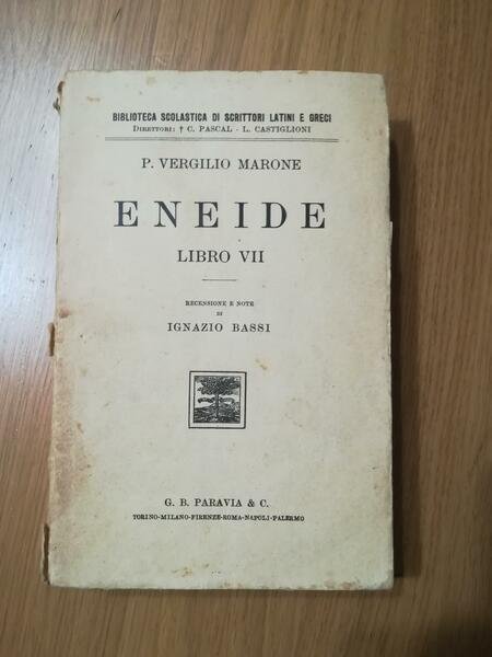 Eneide libro VII | Immagine principale