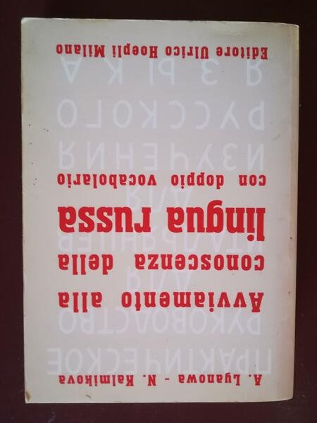Avviamento alla conoscenza della lingua russa | Immagine principale
