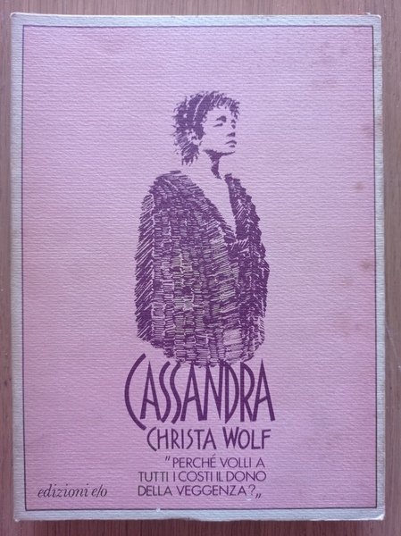 Cassandra