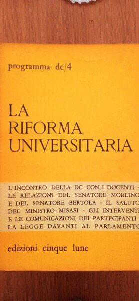 La riforma universitaria