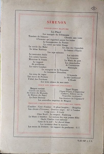 L'Ainé des Fercheaux