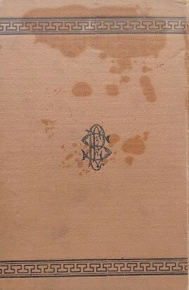 Luce e tenebre. Scene della Riforma in Italia | Immagine Gallery 2