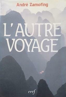 L'Autre Voyage | Immagine principale