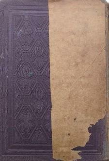 Geographie des welthandels, Zweiter Band