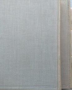 Istituzioni di Diritto Privato