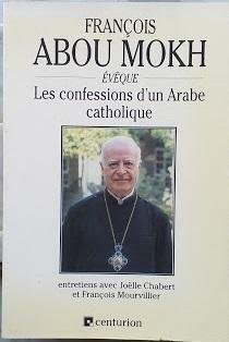 Les confessions d'un Arabe catholique | Immagine principale