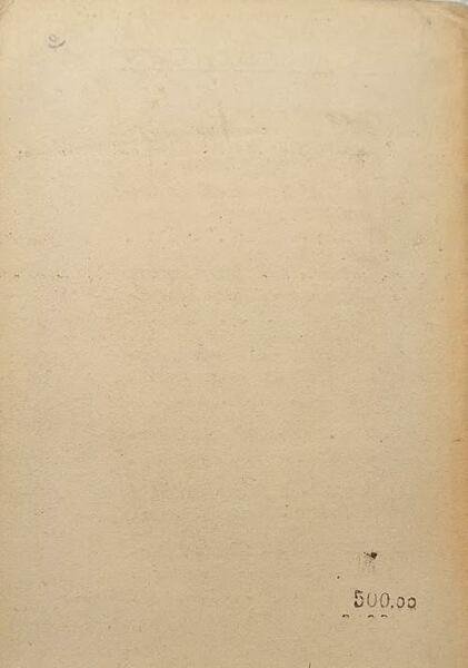 Storia del Diritto Italiano, corso biennale | Immagine Gallery 3