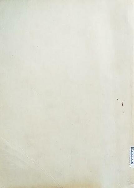 Santa Teresa de Jesus | Immagine Gallery 3