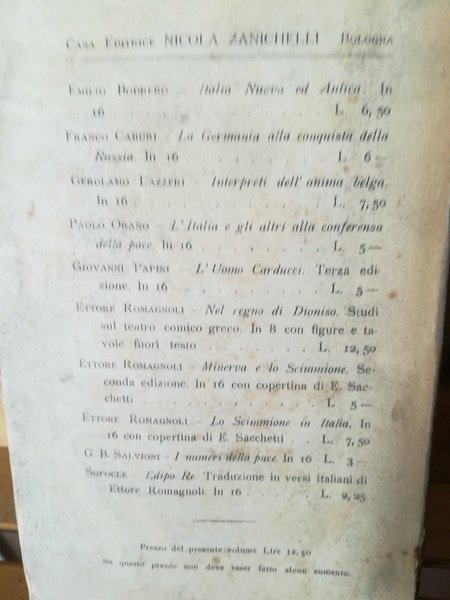 La terra e l'uomo