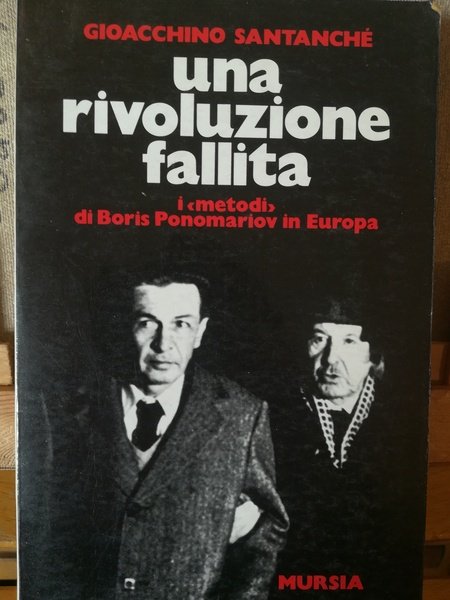 Una rivoluzione fallita. I "metodi" di Boris Ponomariov in Europa. …