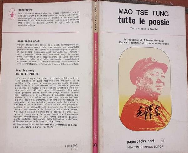 Tutte le poesie