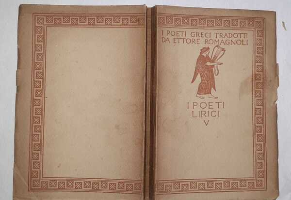 I poeti Lirici Teognide | Immagine principale