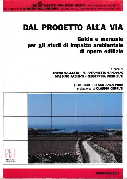 Dal progetto alla via. Guida e manuale per gli studi … | Immagine principale