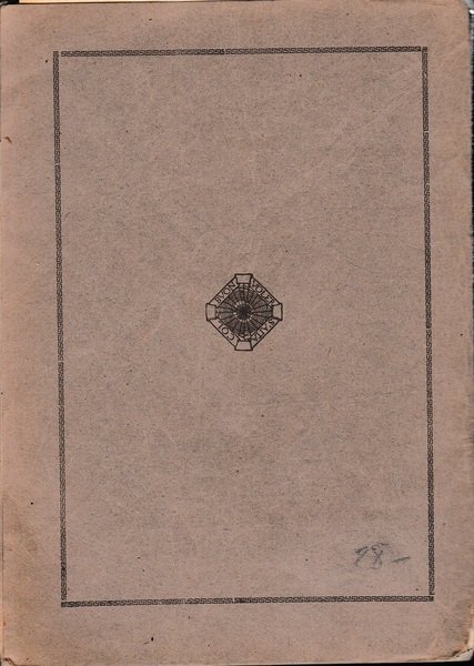 Elementi di Geometria | Immagine Gallery 2