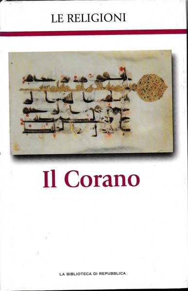 Il Corano