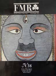 FMR (1985) MENSILE DI FRANCO MARIA RICCI