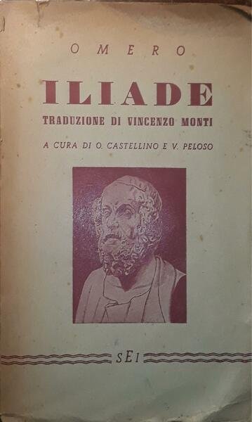 Iliade