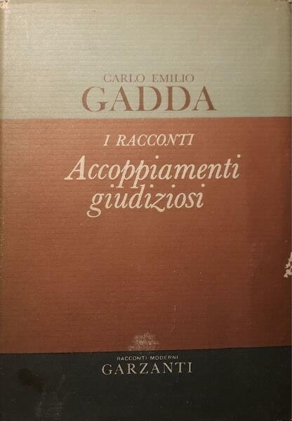 I racconti: accoppiamenti giudiziosi: 1924-1958