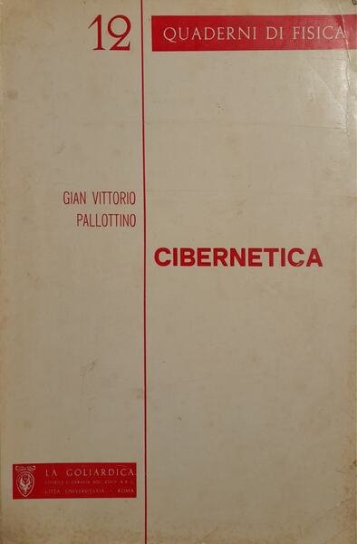 Cibernetica