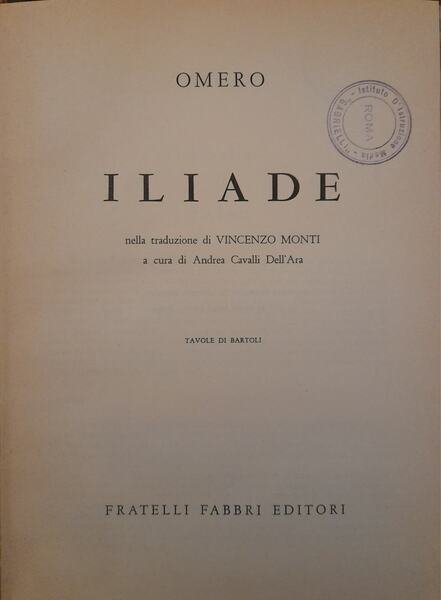 Iliade