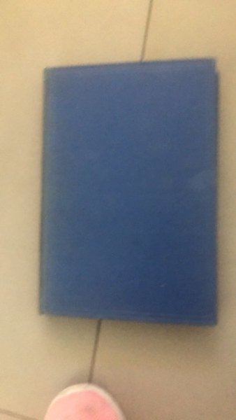 responsabilità e risarcimento da illecito civile | Immagine principale