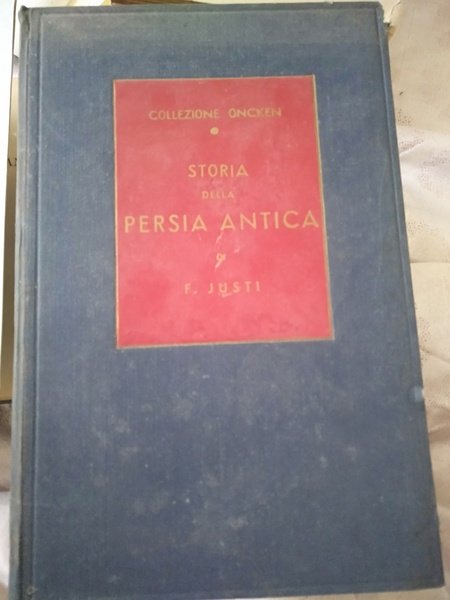 Storia della Persia antica