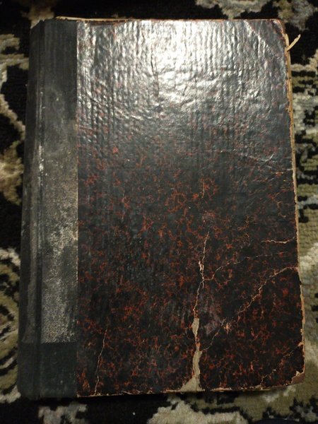 Gli adoratori del fuoco | Immagine principale