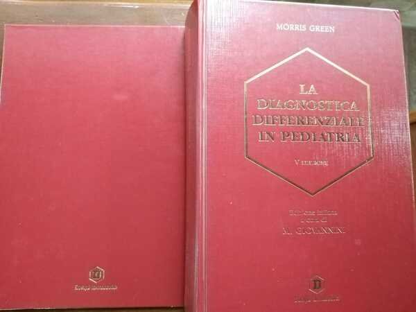 La diagnostica differenziale in pediatria