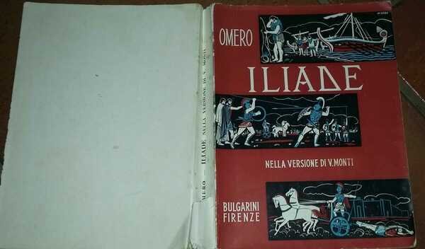 Omero Iliade nella versione di V. Monti