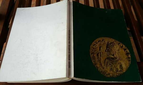 5000 anni d'arte in Pakistan | Immagine principale