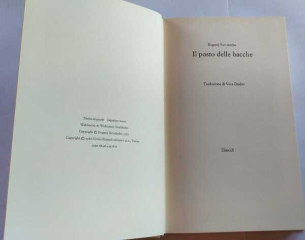 Il posto delle bacche | Immagine principale