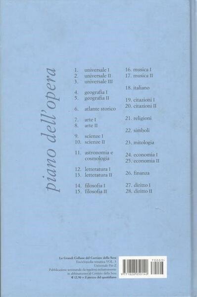 Enciclopedia Universale PIN-Z | Immagine Gallery 2