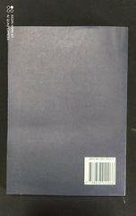 Stati di sospensione | Immagine Gallery 4