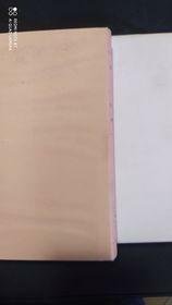 La miseria in Napoli