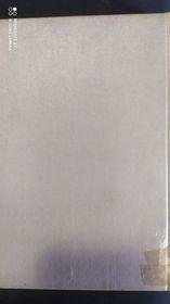 Storia del movimento cattolico liberale | Immagine principale