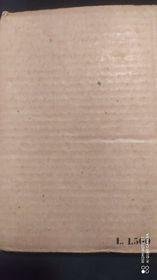 Carte segrete (27)