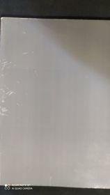 Primo repertorio degli psicologi italiani | Immagine Gallery 3