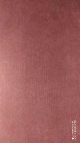 L'agricoltura generale e le sue organizzazioni nell'età liberale | Immagine principale