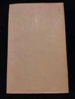 Tutto scorre... | Immagine Gallery 2