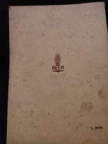 Microbiologia agraria e tecnica | Immagine principale