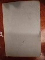 Notti di guardia | Immagine principale