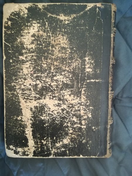 Le opere di C. Crispo Sallustio recate in italiano da … | Immagine Gallery 2