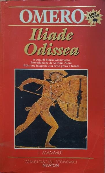 Iliade ; Odissea