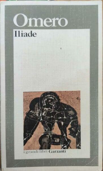 Omero, Iliade.