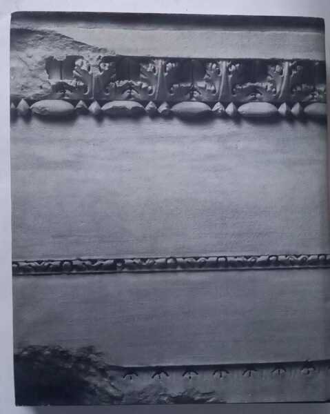 Hadrianeum. | Immagine principale